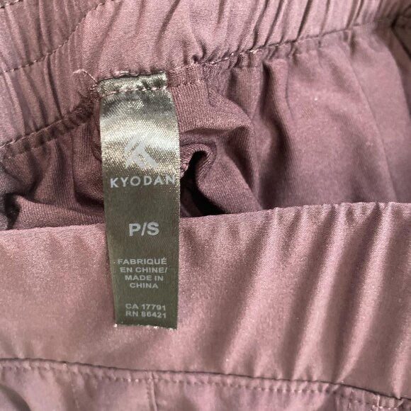 Tennis or golf skirt with built in shorts and zipper front pockets  Size S - Picture 4 of 5